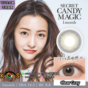 Secret CandyMagic 1month Clear Gray シークレットキャンディー マジック クリアグレー